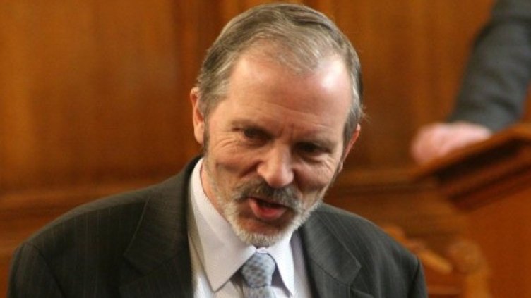 Снимка: Булфото