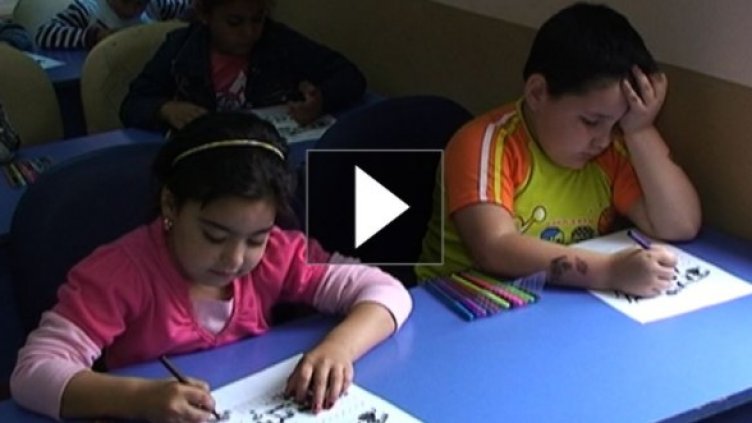 Ромски деца учат български с пари от американска фондация