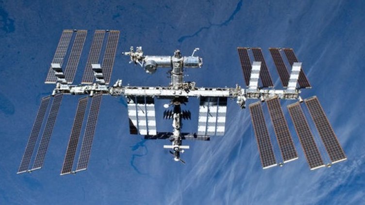 Снимка: НАСА