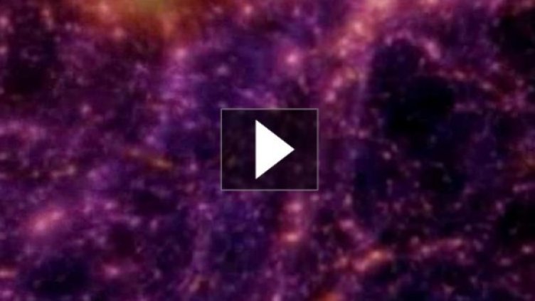 Снимки от края на Вселената