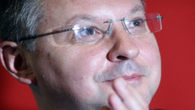 Снимка: БГНЕС