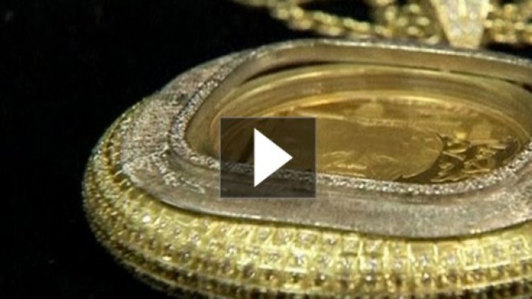 Стадион на синджирче