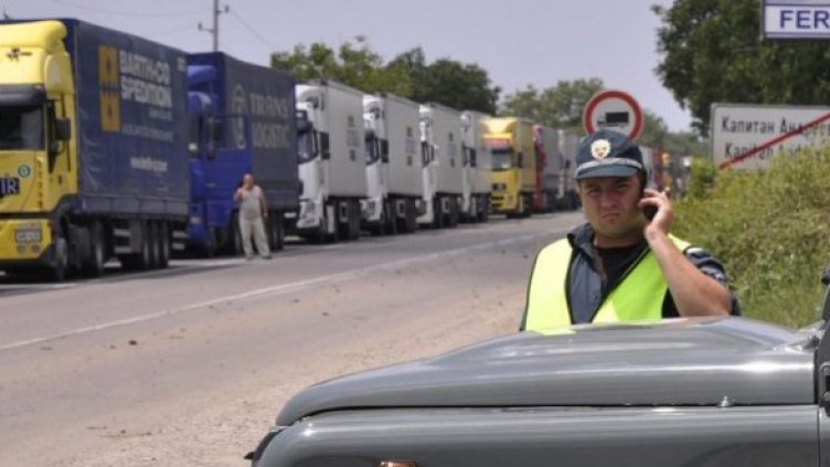 Снимка: Булфото