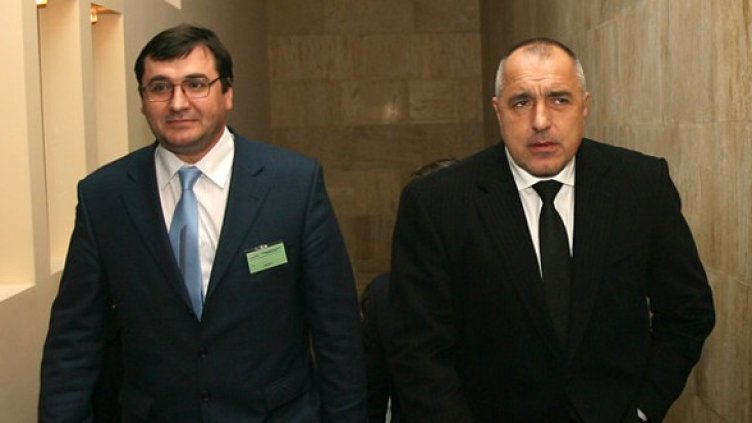 Снимка: БГНЕС