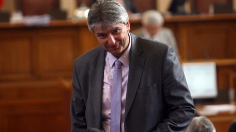 Снимка: БГНЕС