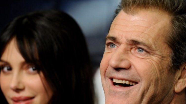 Снимка: Getty Images