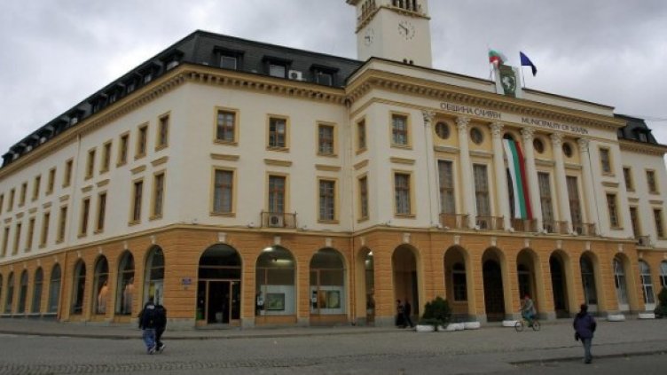 Снимка: Булфото