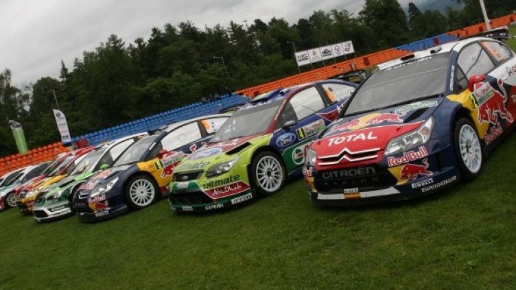 Снимка: Булфото