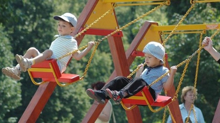 Снимка: Булфото