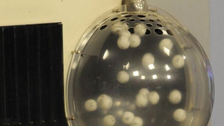 Снимка: Булфото