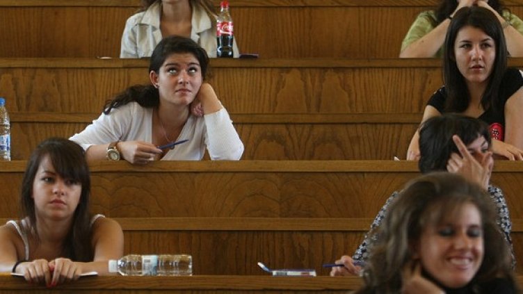 Снимка: БГНЕС