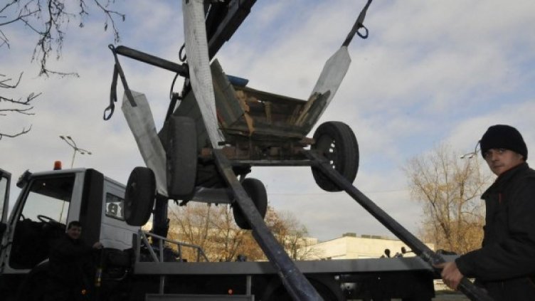 Снимка: Булфото