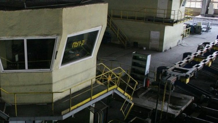 Снимка: Булфото