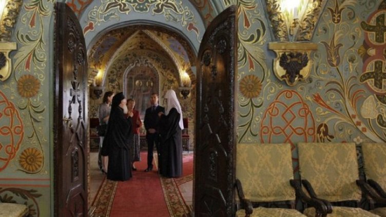 Снимка:  БГНЕС