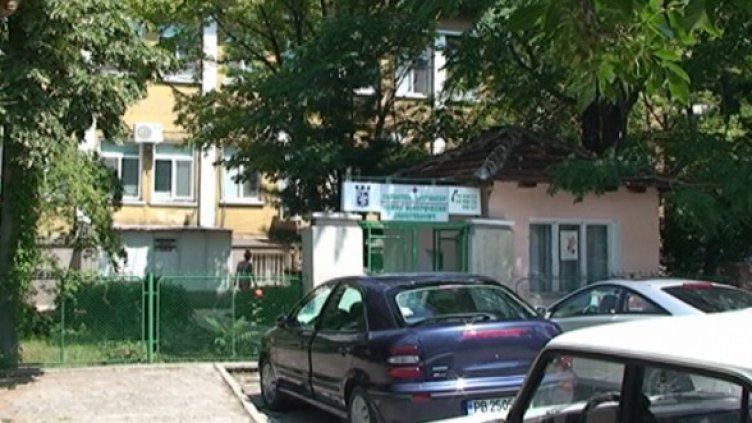 Снимка: Dnes.bg