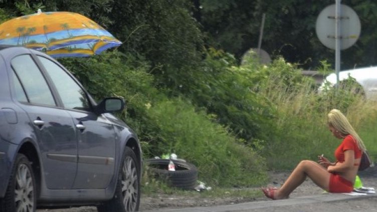 Снимка: Булфото