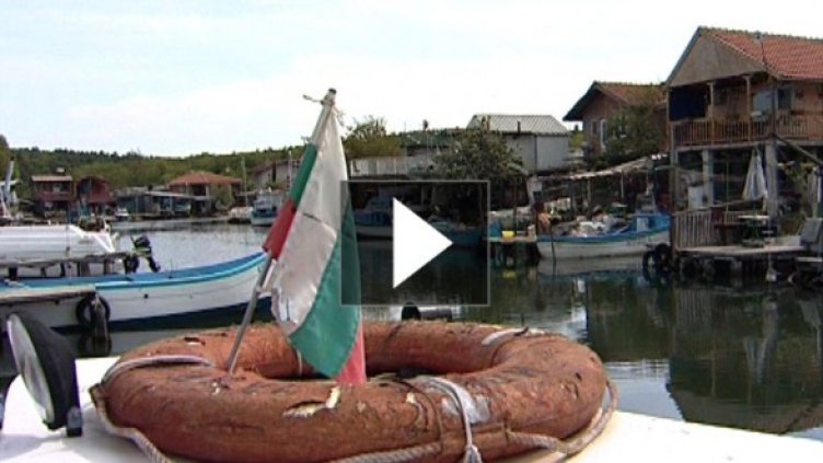 Държава в държавата, която не е отбелязана на картата