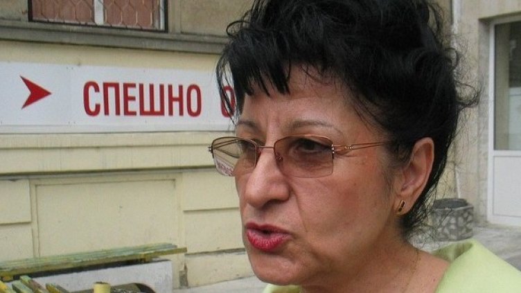 Снимка: БГНЕС