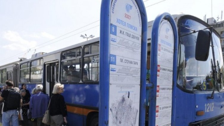 Снимка: Булфото