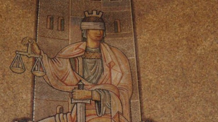 Снимка: Булфото