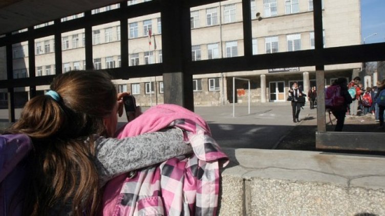 Снимка: БГНЕС