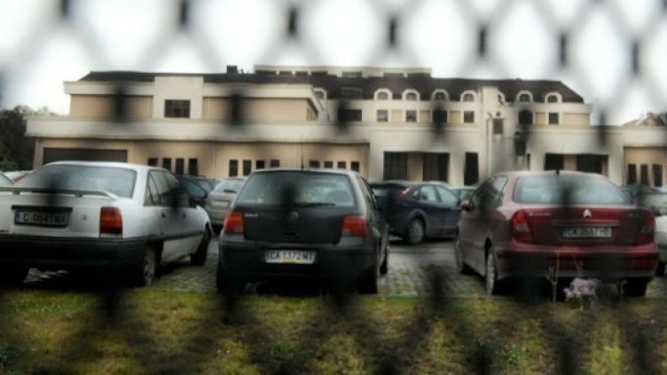 Сградата на ДАНС. Снимка: Булфото