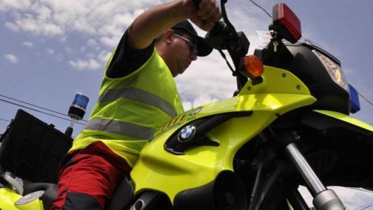 Снимка: Булфото