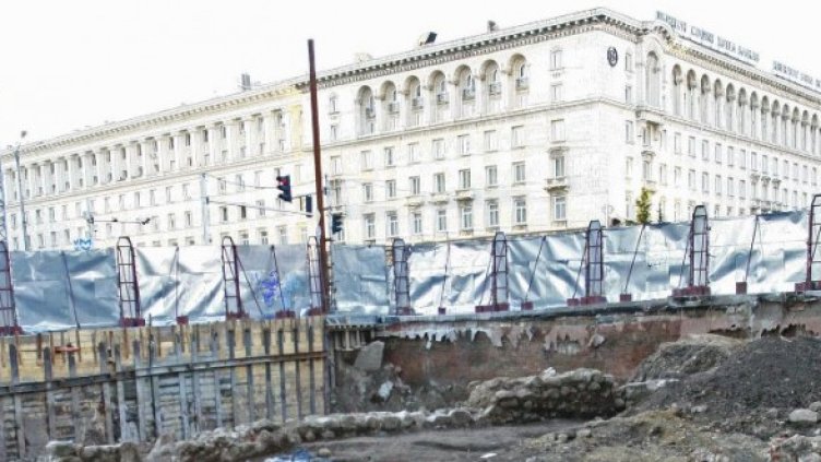 Снимка: Булфото