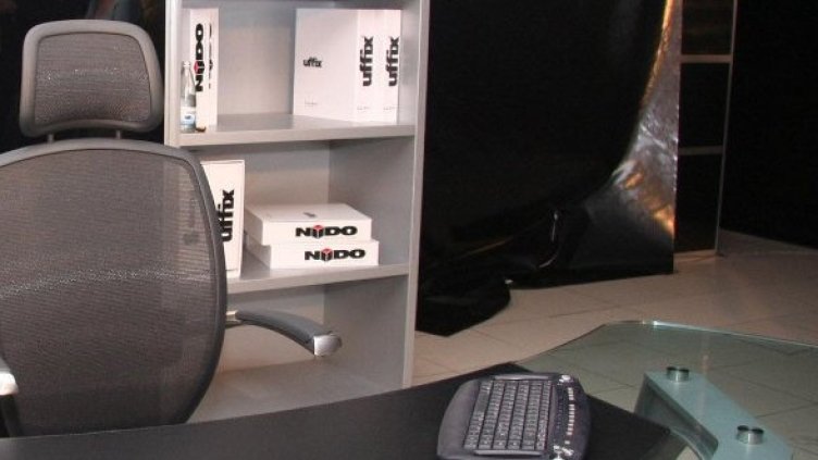 Снимка: Булфото