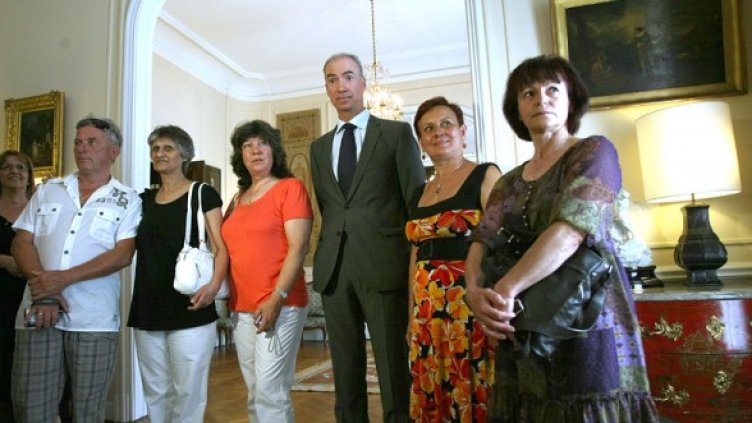 Снимка: БГНЕС