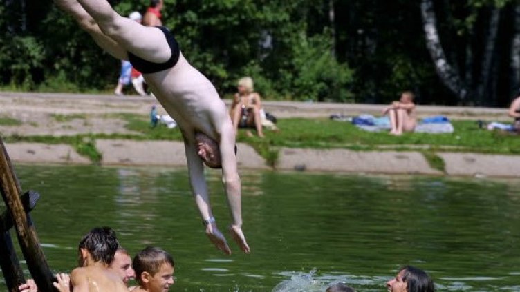 Снимка: Getty Images/Guliver Photos