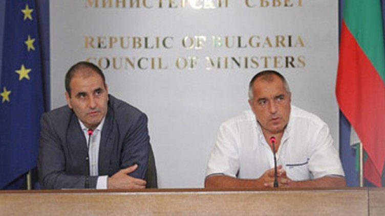 Снимка: БГНЕС