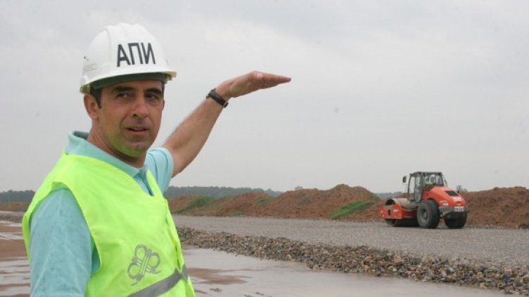 Снимка: БГНЕС