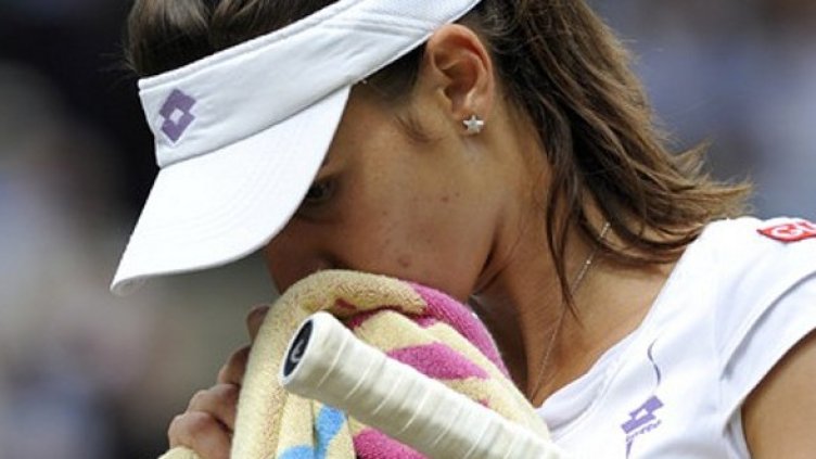 Снимка: Булфото