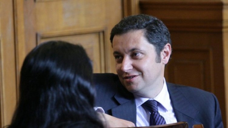 Снимка: БГНЕС