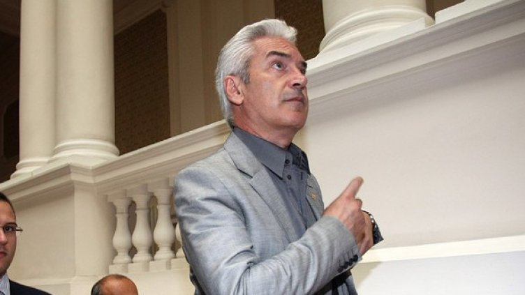 Снимка: БГНЕС