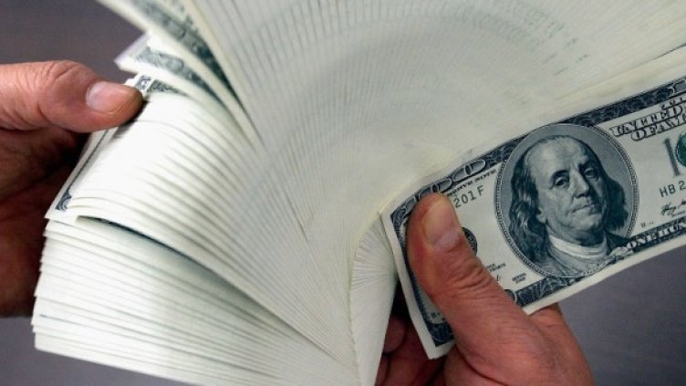 Снимка: GettyImages/Guliver Photos