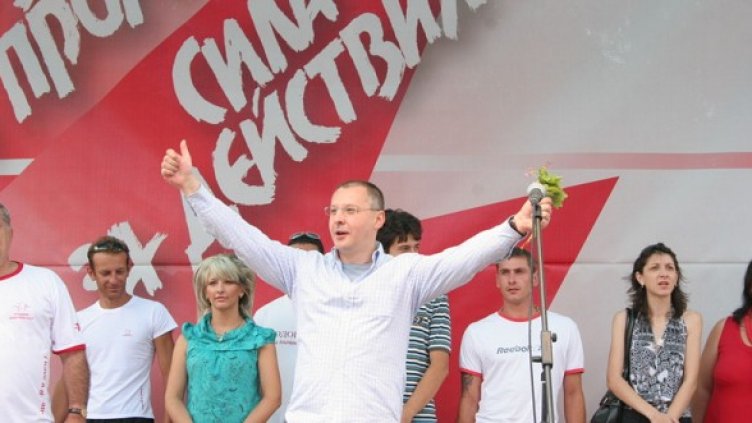 Станишев пред симпатизантите и членовете на БСП. Снимка: БГНЕС