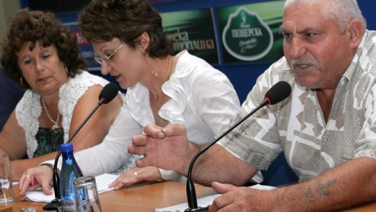 Кадър от пресконференцията. Снимка: БГНЕС