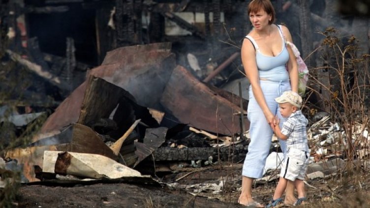 Снимка:  БГНЕС