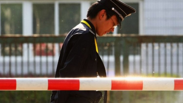 Снимка: Getty Images/Guliver Photos