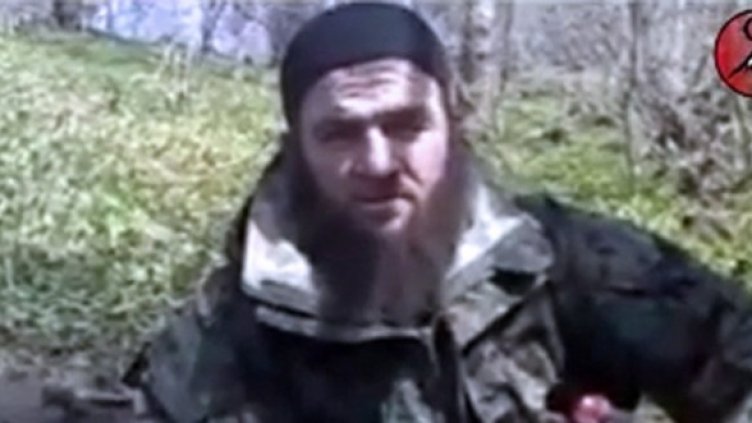 Снимка:  БГНЕС