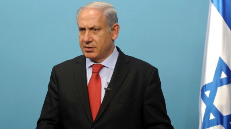 Снимка:  БГНЕС