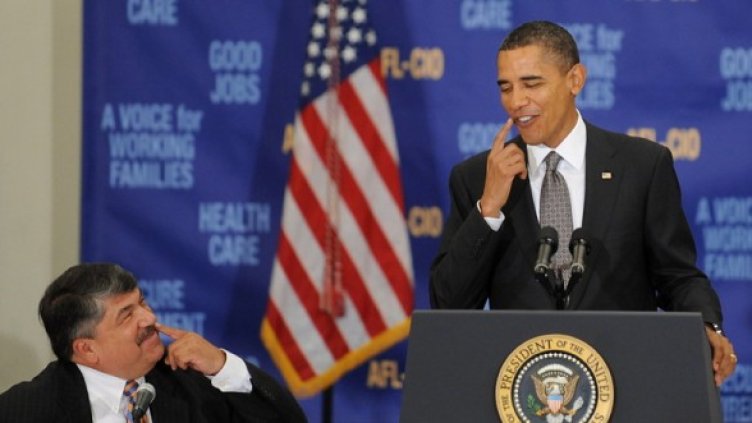 Снимка:  БГНЕС