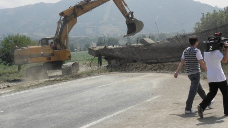 Рухналата арка. Снимка: БГНЕС