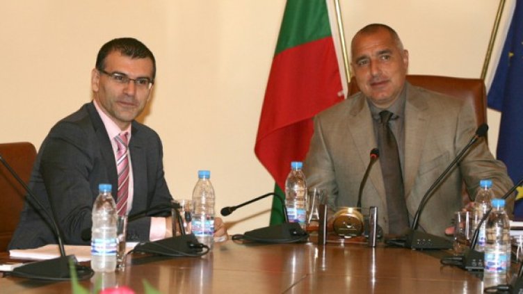 Снимка: БГНЕС