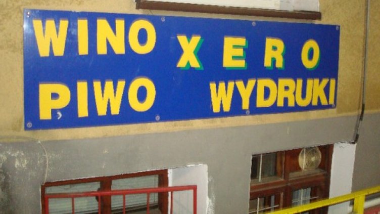 Любимото място на студентите в Люблин - ксерокс за лекциите, вино и бира. Снимка: Dnes.bg