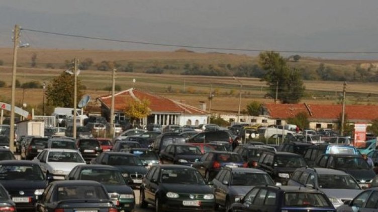 Снимка: Булфото