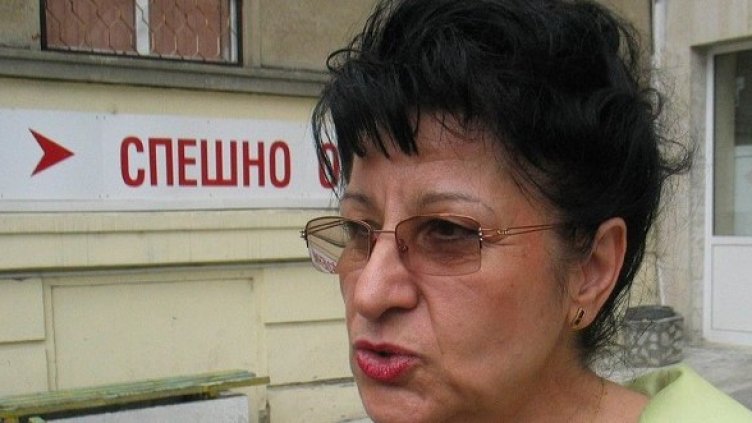 Снимка: БГНЕС