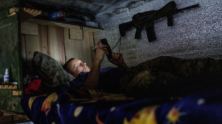 Снимка: Reuters